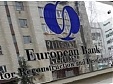 EBRD expects Estonia to have the steepest economic growth in Baltics in 2018 EBRD expects Estonia to have the steepest economic growth in Baltics in 2018