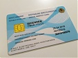Estonia cancels security certificates of 12,500 electronic ID-cards Estonia cancels security certificates of 12,500 electronic ID-cards