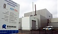 Adven to build biofuel boiler plant for EUR 1.3 mln in Kunda Adven to build biofuel boiler plant for EUR 1.3 mln in Kunda