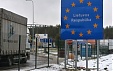 EU grants EUR 17 mln for Lithuania-Russia border projects EU grants EUR 17 mln for Lithuania-Russia border projects