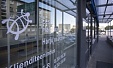 Estonian health fund pays for visits of 784,000 people to specialist doctor in 2017 Estonian health fund pays for visits of 784,000 people to specialist doctor in 2017
