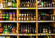 Amber Beverage Group acquires Estonian Remedia Amber Beverage Group acquires Estonian Remedia