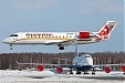 Russia's RusLine to resume flights from Moscow to Lithuania's Palanga resort Russia's RusLine to resume flights from Moscow to Lithuania's Palanga resort