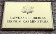 Economics Ministry annuls renewable energy license to Rigas Energija Economics Ministry annuls renewable energy license to Rigas Energija