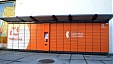 Eesti Post's net profit grows by 8% in 2017 Eesti Post's net profit grows by 8% in 2017