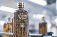 A new selection Riga Black Balsam is being launched A new selection Riga Black Balsam is being launched