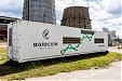 Company mining cryptocurrency in territory of VKG in Estonia postpones ICO Company mining cryptocurrency in territory of VKG in Estonia postpones ICO
