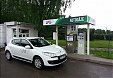 Latvijas Propana Gaze's turnover up 14.3% in 2017 Latvijas Propana Gaze's turnover up 14.3% in 2017