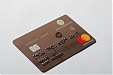 Baltic International Bank has for the first time in Latvia immortalised the works of the Latvian artist on its payment cards Baltic International Bank has for the first time in Latvia immortalised the works of the Latvian artist on its payment cards