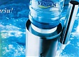 Latvia's Venden spring water supplier aims to raise turnover by 20% in 2018 Latvia's Venden spring water supplier aims to raise turnover by 20% in 2018