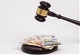 Bank of Lithuania curbs ill-founded application of credit borrowing rates Bank of Lithuania curbs ill-founded application of credit borrowing rates