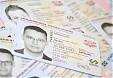 In Latvia eID cards to become mandatory identification documents in 2023 In Latvia eID cards to become mandatory identification documents in 2023