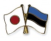 Estonia-Japan double taxation avoidance treaty to enter into force end of September Estonia-Japan double taxation avoidance treaty to enter into force end of September