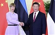 Xi: China, Estonia should intensify pragmatic cooperation Xi: China, Estonia should intensify pragmatic cooperation