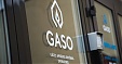 Regulator approves new natural gas tariffs in Latvia Regulator approves new natural gas tariffs in Latvia