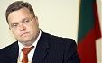 Lithuanian central banker doesn't expect ECB interest rate decisions until fall of 2019 Lithuanian central banker doesn't expect ECB interest rate decisions until fall of 2019