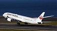 Latvia, Japan agree on possibility to launch direct flights Latvia, Japan agree on possibility to launch direct flights