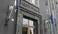 Bank of Estonia: Weaker relations between the Estonian financial sector and the Nordic countries brings new types of risks Bank of Estonia: Weaker relations between the Estonian financial sector and the Nordic countries brings new types of risks