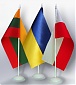 Lithuanian, Polish, Ukrainian parlt assembly starts in Vilnius Lithuanian, Polish, Ukrainian parlt assembly starts in Vilnius