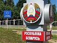Tighter rules for Russia haulers might reduce jams on Belarusian border Tighter rules for Russia haulers might reduce jams on Belarusian border