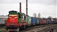 First container train from China's city of Xi'an arrives at Riga port First container train from China's city of Xi'an arrives at Riga port