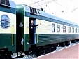 Talks on extending Kiev-Riga train route to Tallinn to begin soon Talks on extending Kiev-Riga train route to Tallinn to begin soon