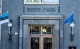 Eesti Pank is holding two simultaneous competitions to design commemorative coins Eesti Pank is holding two simultaneous competitions to design commemorative coins