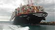 Longest-on-record ship to arrive in Lithuania's Klaipeda Longest-on-record ship to arrive in Lithuania's Klaipeda