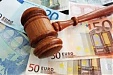 Estonia may be fined EUR 100 mln for non-compliance with waste target Estonia may be fined EUR 100 mln for non-compliance with waste target