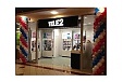 Tele2 Estonia loses almost 13,000 mobile numbers in 2018 Tele2 Estonia loses almost 13,000 mobile numbers in 2018