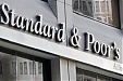 S&P Global Ratings affirms Lithuania's A rating, keeps outlook stable S&P Global Ratings affirms Lithuania's A rating, keeps outlook stable