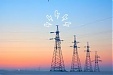 Lithuania's running out of possibilities to buy power from Belarus, part speaker says Lithuania's running out of possibilities to buy power from Belarus, part speaker says
