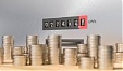 Latvian government does not recommend scrapping MPC by March 31 - PM Karins Latvian government does not recommend scrapping MPC by March 31 - PM Karins