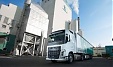 Valmieras Stikla Skiedra fiberglass concern might reduce production in UK in case of Brexit problems Valmieras Stikla Skiedra fiberglass concern might reduce production in UK in case of Brexit problems