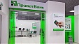 Ukrainian court finds nationalization of PrivatBank illegal Ukrainian court finds nationalization of PrivatBank illegal
