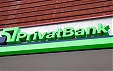 CEO of Latvia's PrivatBank resigns CEO of Latvia's PrivatBank resigns