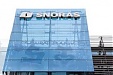 Russian foundation takes Lithuania to arbitration court over Snoras nationalization Russian foundation takes Lithuania to arbitration court over Snoras nationalization