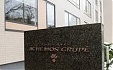 Lithuania's Achemos Grupe posts EUR 16.5 mln in loses in 2018 Lithuania's Achemos Grupe posts EUR 16.5 mln in loses in 2018