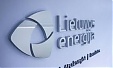 Lithuanian Energy's Q1 revenue up by fifth to EUR 429 mln Lithuanian Energy's Q1 revenue up by fifth to EUR 429 mln