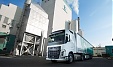 Riga bourse to suspend trading in Valmieras Stikla Skiedra shares Riga bourse to suspend trading in Valmieras Stikla Skiedra shares
