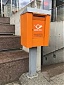 Estonian Competition Authority tells postal co to deliver mail faster Estonian Competition Authority tells postal co to deliver mail faster