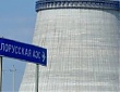Lithuanian PM to discuss Riga's position on Belarus' N-plant with his Latvian counterpart Lithuanian PM to discuss Riga's position on Belarus' N-plant with his Latvian counterpart