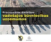 Corruption Prevention Bureau raids offices of construction companies, state officials in suspicion of cartel agreement, bribery Corruption Prevention Bureau raids offices of construction companies, state officials in suspicion of cartel agreement, bribery