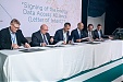 Grid operators to establish Energy Data Access Alliance to revolutionise European energy market Grid operators to establish Energy Data Access Alliance to revolutionise European energy market
