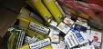 1 in 5 cigarettes smoked in Lithuania is smuggled - survey 1 in 5 cigarettes smoked in Lithuania is smuggled - survey