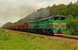 Turnover of LDz Cargo down 6.5% in 9 months Turnover of LDz Cargo down 6.5% in 9 months