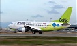 airBaltic to bring home Baltic nationals from Larnaca to Riga