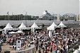 All outdoor public events banned in Riga due to state of emergency All outdoor public events banned in Riga due to state of emergency