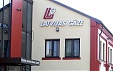 Latvijas Gaze to pay EUR 17.5 mln in dividends Latvijas Gaze to pay EUR 17.5 mln in dividends