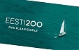 Estonia 200 to focus on green turnaround, education in 2021 local elections Estonia 200 to focus on green turnaround, education in 2021 local elections
